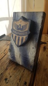 Anorthosis Famagusta
